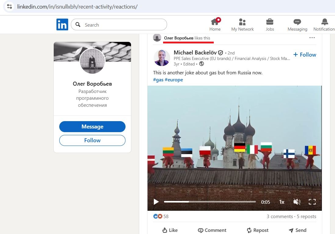 Vorobyev_Oleg_001__SoR_031__-Linkedin.jpg